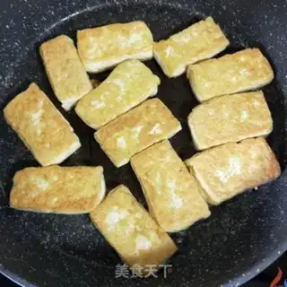 Make Fried tofu step 3
