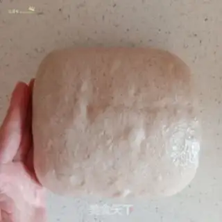 Make Black full of wheat toast step 11