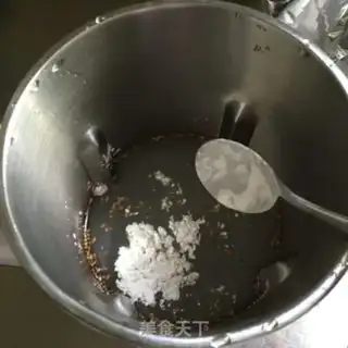 Make Leaf seed, black bean soy sauce step 2