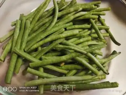 Make Soybeans, korean chicken salad step 0
