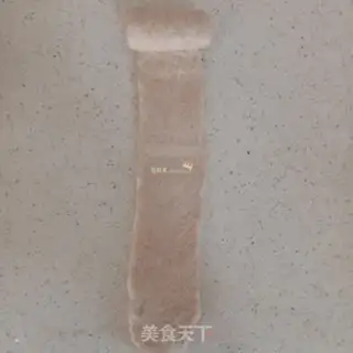 Make Black full of wheat toast step 18