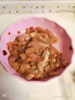 Make Soybeans, korean chicken salad step 1