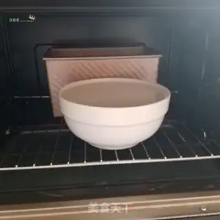 Make Black full of wheat toast step 20