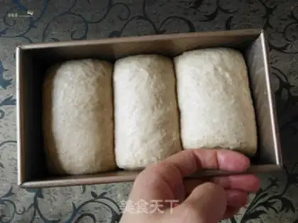 Make Black full of wheat toast step 21