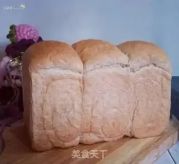 Make Black full of wheat toast step 22