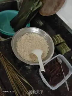 Make Red bean salin step 0