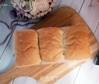 Make Black full of wheat toast step 23