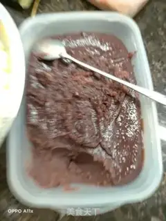 Make Red bean salin step 1
