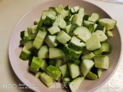 Make Paprika cucumber beef step 0