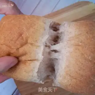 Make Black full of wheat toast step 24