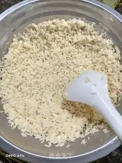 Make Red bean salin step 2