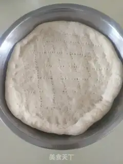 Make Bacon pizza step 0