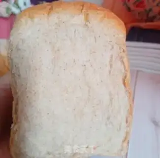 Make Black full of wheat toast step 25