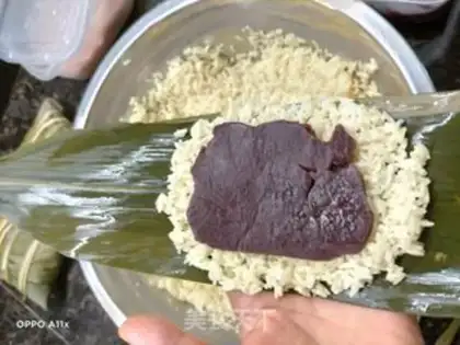 Make Red bean salin step 3