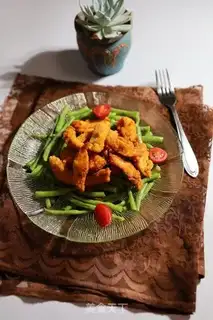 Make Soybeans, korean chicken salad step 7