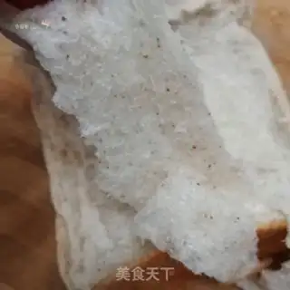 Make Black full of wheat toast step 26