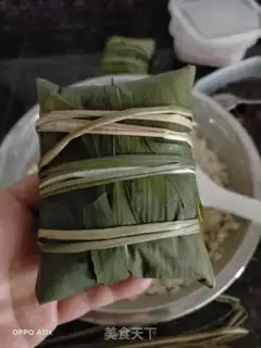 Make Red bean salin step 4