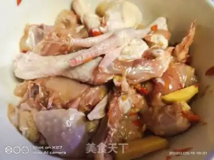Make Onion chicken step 0