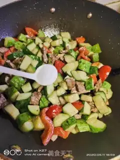 Make Paprika cucumber beef step 5