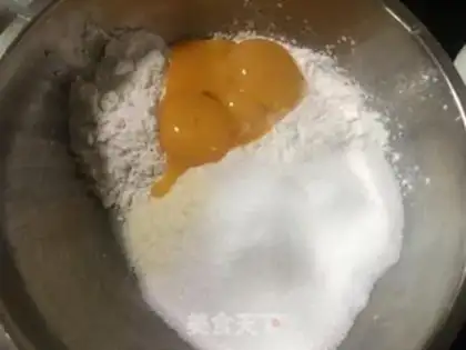 Make Yellow milk pack, medium step 0