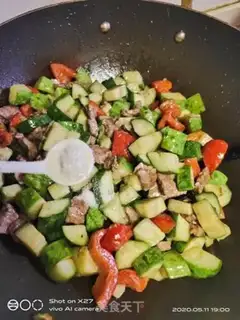 Make Paprika cucumber beef step 6