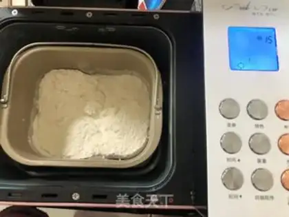 Make Yellow milk pack, medium step 5