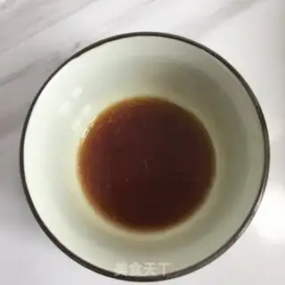 Make The bitterness of the chest step 3
