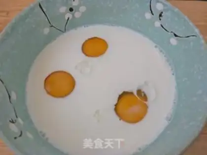 Make Milky breakfast cake step 1
