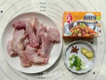 Make Spicy chicken step 0