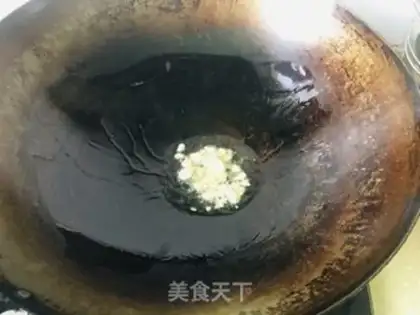 Make Garlic spinach step 0
