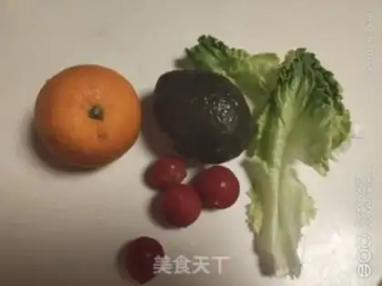 Make Sweet Orange Goola step 1