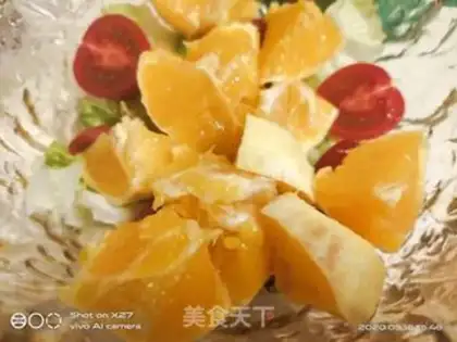 Make Sweet Orange Goola step 4