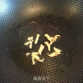 Make Sour sauce, dragonfish step 1