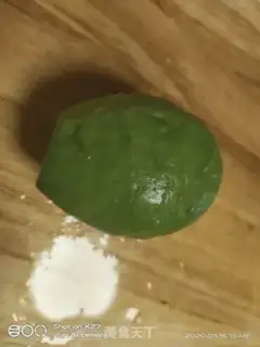 Make Sweet Orange Goola step 5