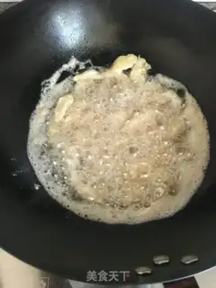 Make Tomato fish step 4
