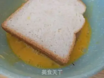 Make A bean sandwich step 2