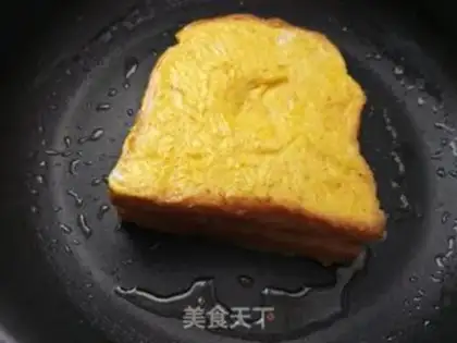 Make A bean sandwich step 3