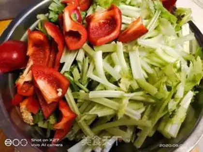 Make Celery beef step 0