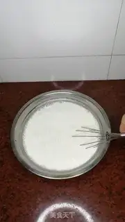 Make Coconut lasagna step 0