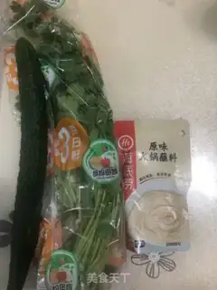 Make cucumber powder step 1