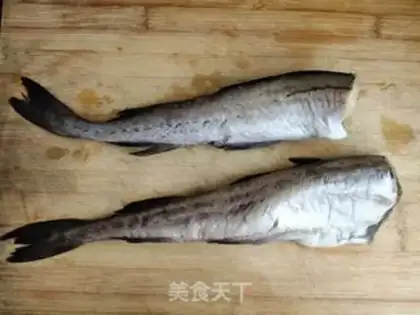 Make Eggplant cod step 0