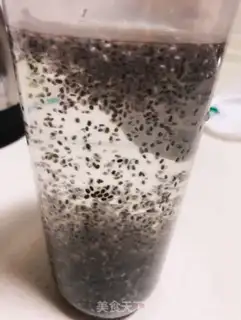 Make Lemon bee honeychiaseed step 0