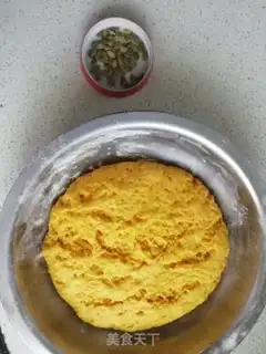 Make Pumpkin step 2