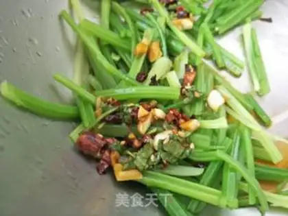 Make Eggplant cod step 1