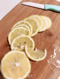 Make Lemon bee honeychiaseed step 1