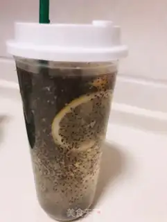 Make Lemon bee honeychiaseed step 3