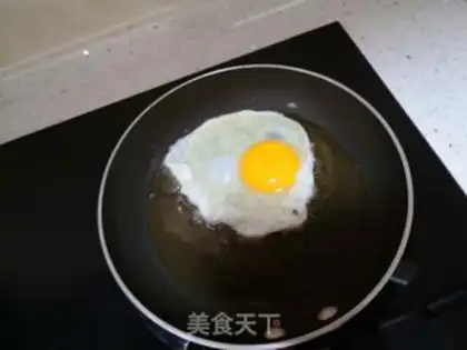 Make Chicken cover step 3