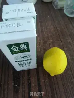 Make DIY CREAM step 0