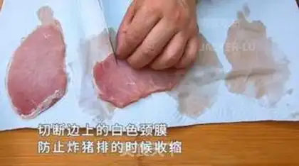 Make Fried pork chops step 1