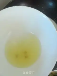 Make DIY CREAM step 1
